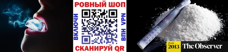 Какие есть наркотики Туринск Конопля  МЕФ  КОКАИН  A-PVP  АМФЕТАМИН  ГАШ 