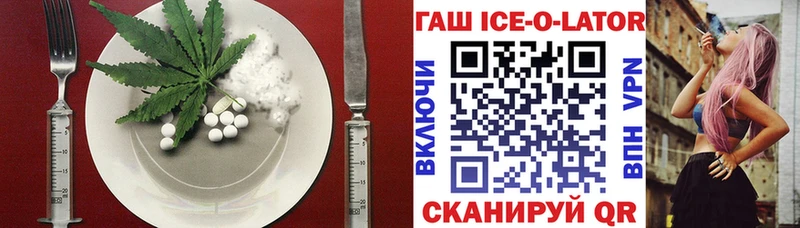 Печенье с ТГК марихуана  Туринск 