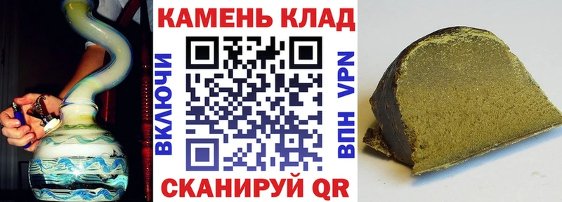 цена наркотик  Туринск  маркетплейс наркотические препараты  ГАШ индика сатива 