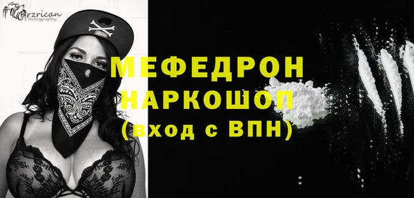 jwh Сосновоборск