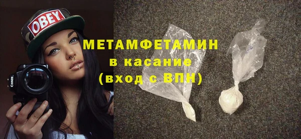 гидропоника Балабаново