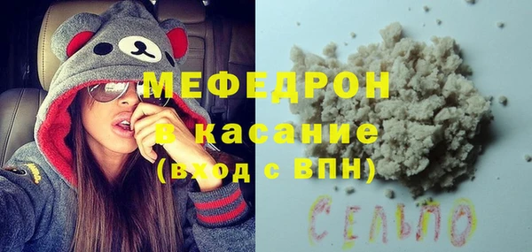 гидропоника Балабаново