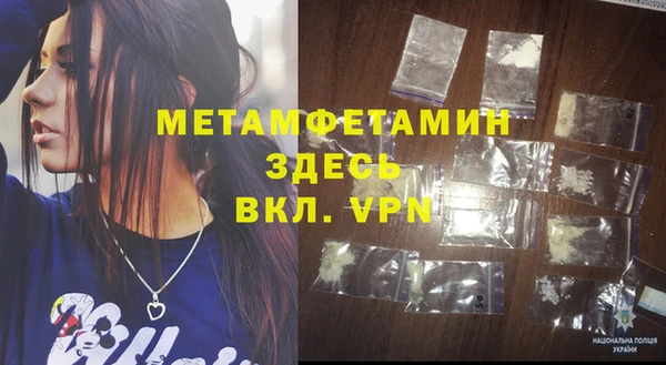 jwh Сосновоборск