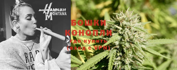 мефедрон Богданович