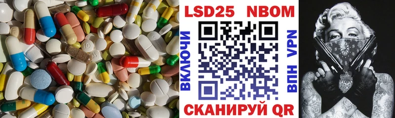 ЛСД экстази кислота  где купить   Туринск 