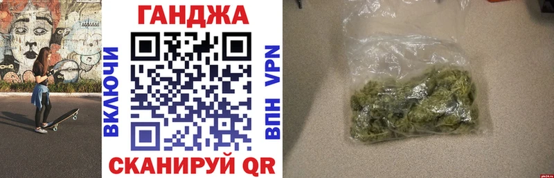 Канабис индика  купить наркотики цена  Туринск 